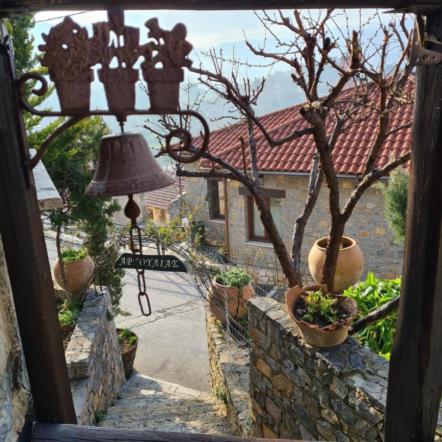 Aparthotel Αργουλιάς Tzermiádon Exterior foto